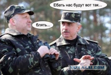 Около 25  ПТС  у ополченцев Луганска