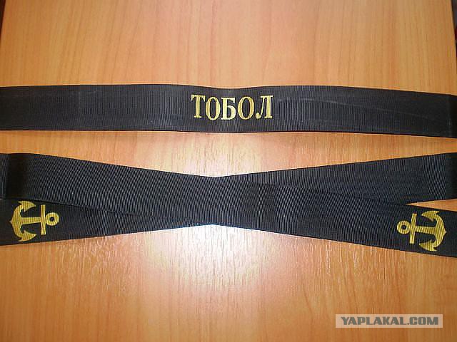 ВМФ СССР