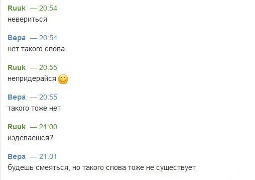 Смешные картинки, добавляйте свои!