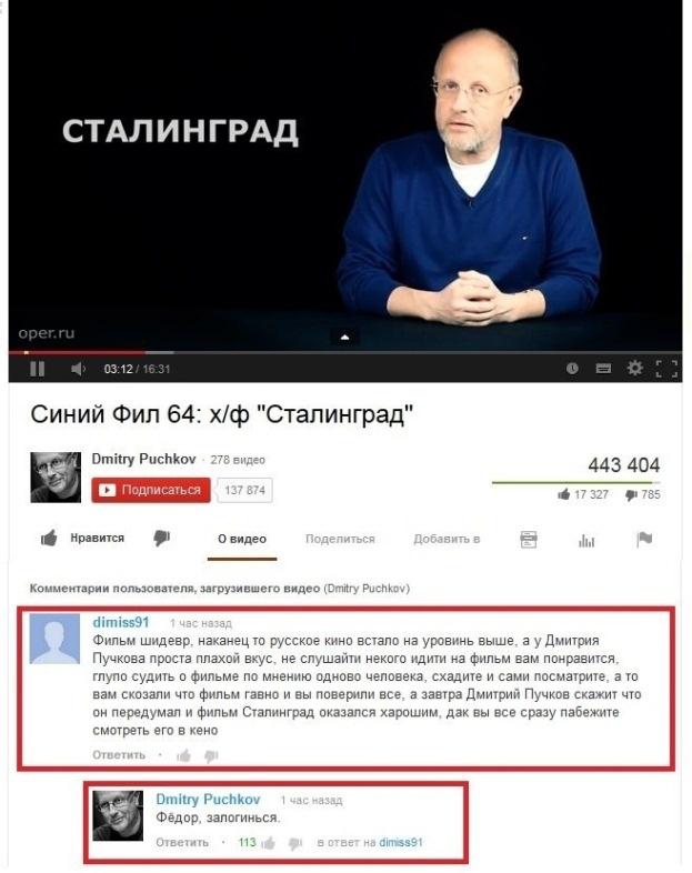 Подборка весёлых картинок