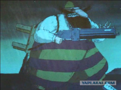 Неопознанное устройство