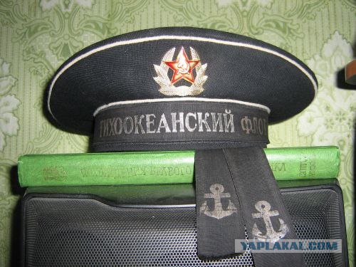 Дембельский альбом 1985 года