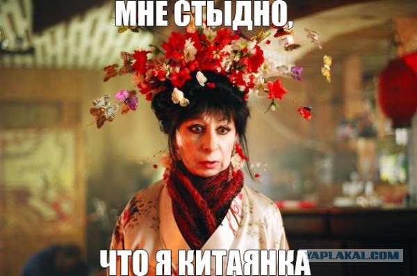 День народного единства