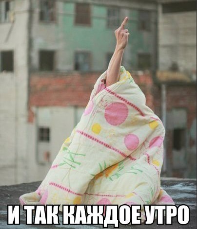 Немного картинок и юмора