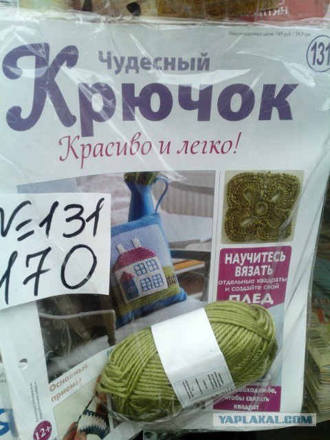 Вся правда об электронных сигаретах