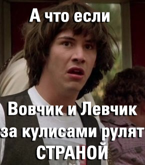 Из полей доносится... (с)
