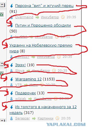 Люблю ЯП за такие случайности 2