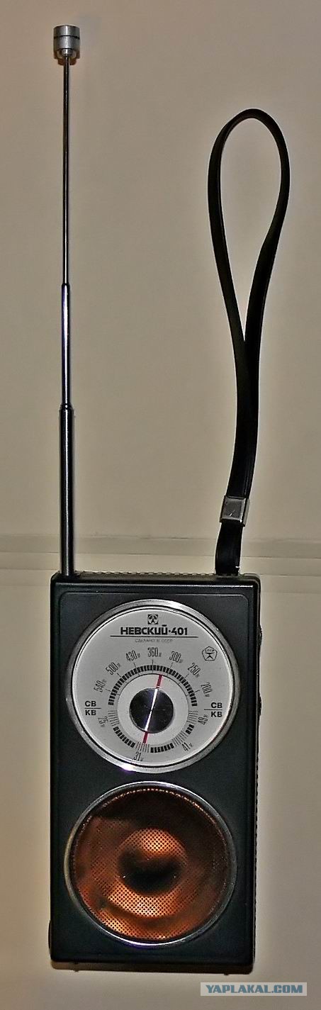 Russian 80-90s transistor radios