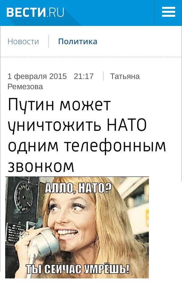 Смешные и не очень картинки из ВК