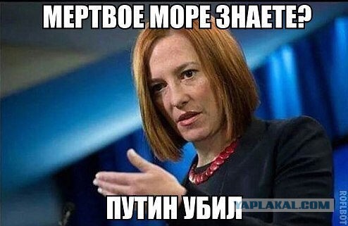 Пентагон: На востоке Украины находится 12 тысяч ро