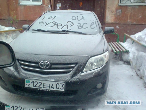 Казахстан