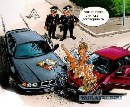 "Учительница" на BMW
