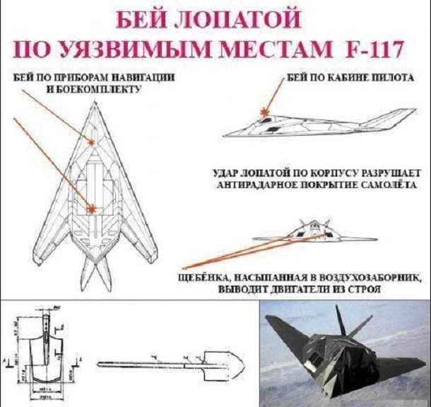 «Золотой» американский фарс