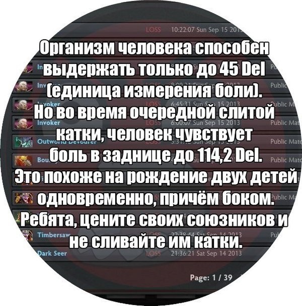 Wargaming 20
