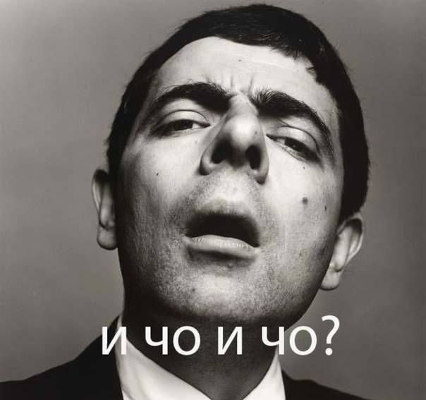 Бразильянки