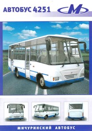 Игра на ЯПе: Угадай АВТО-9