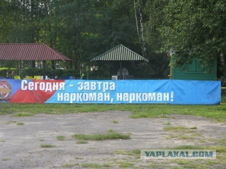 Быстрая переквалификация