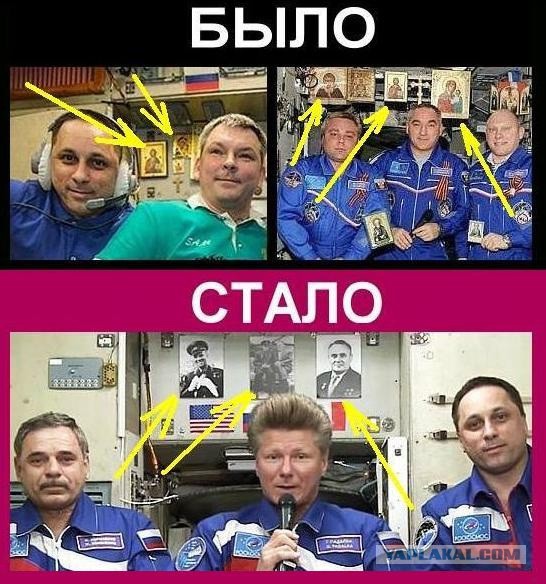 Шойгу перекрестился перед началом Парада