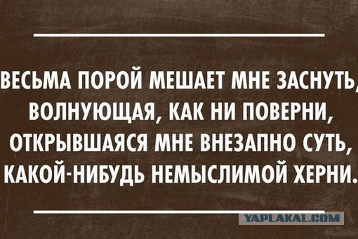 Картинки с буквами -12