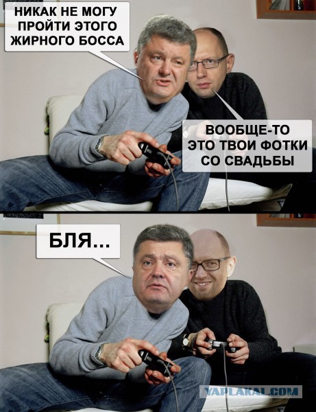 Порошенко: Украина и Россия - это один народ