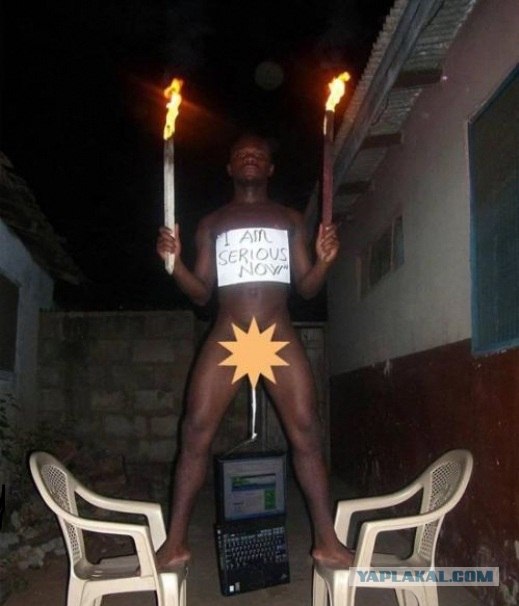 Хамар стиль