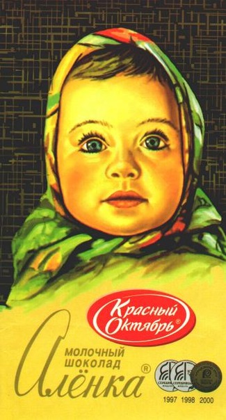 "Спортивная пара"