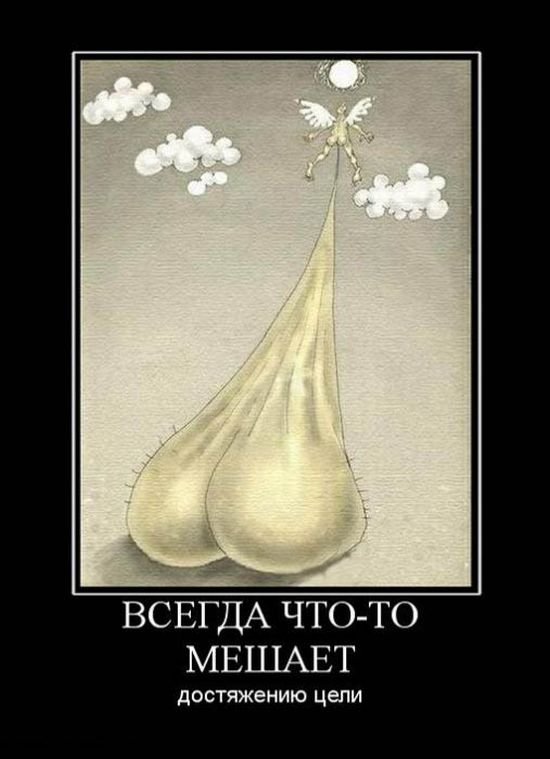 Вы хотите "демов"? часть 2-я