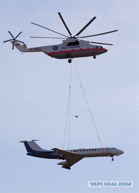 Русский спасательный вертолёт