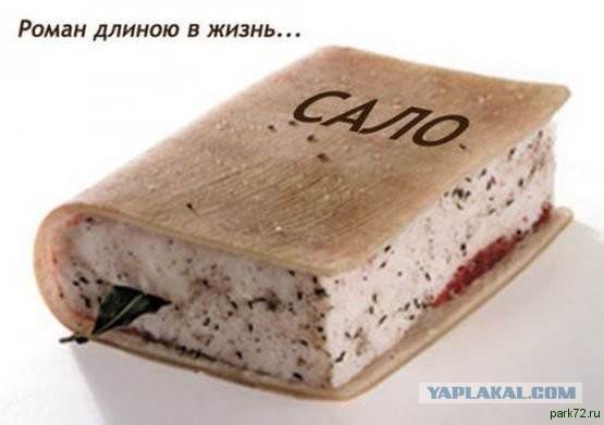 Празднование Дня Победы в Киеве…5 лет назад.