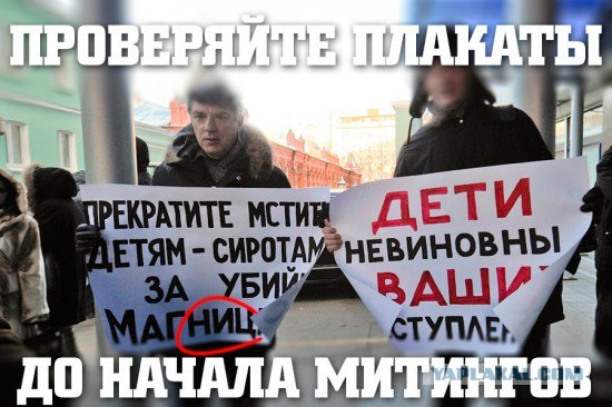 Национальный "суецид"...