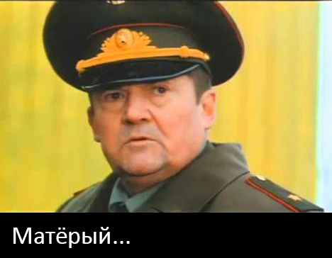 Погоня, погоня, погоня в горячей...