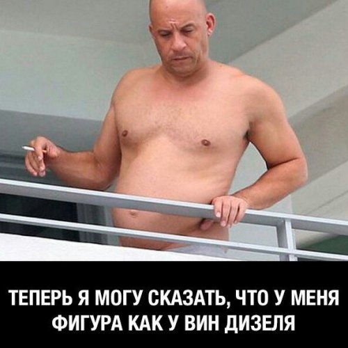 Наркоманский юмор