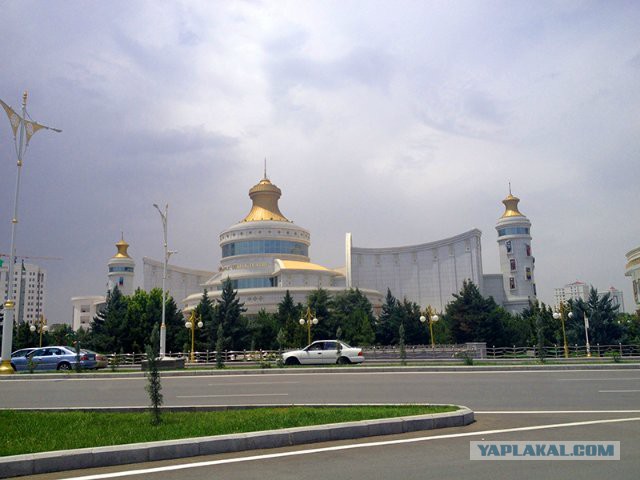 Туркменский транзит