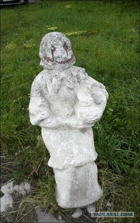 Наши дворы