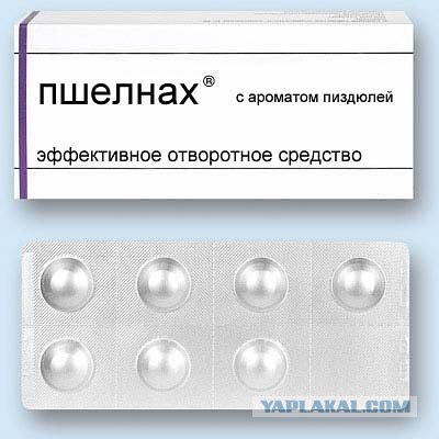 Олег Басилашвили и Лия Ахеджакова-ПРОТИВ!