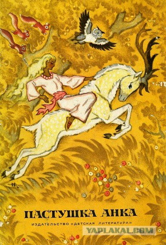 30 самых любимых детских книг