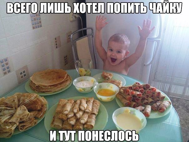 Прикольные картинки