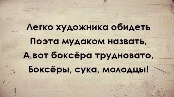 Картинки, надписи