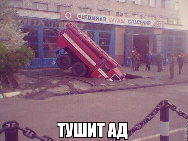 картинки на выходные