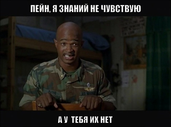 Забавные картинки из Сети