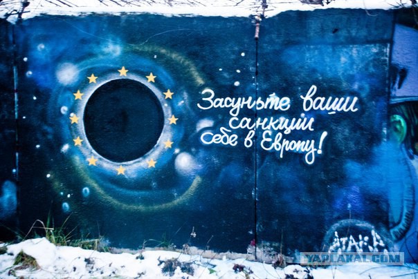 Геополитика в картинках