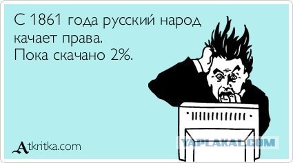 Достойному человеку - достойную машину!