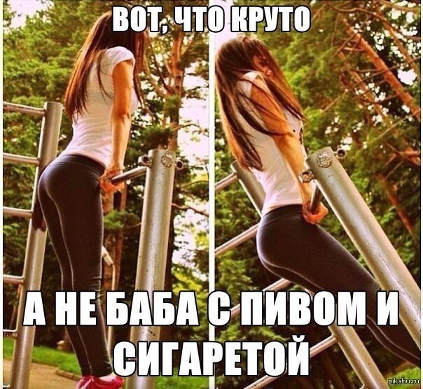 Пучок смешных картинок