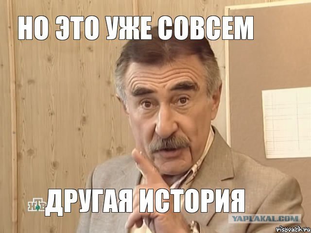 25 лет истории кидалова от государства. Реформа Павлова 1991