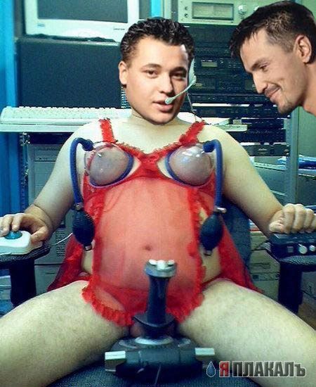 Фотожаба: Руки вверх!