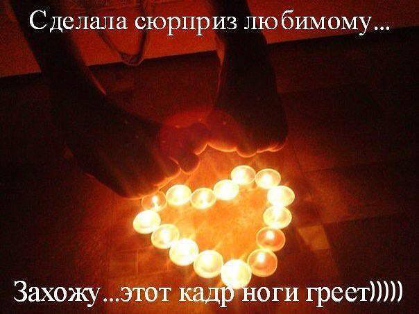 Картинки из интернетов