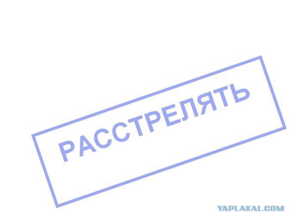 Рэп вместо последнего слова в суде