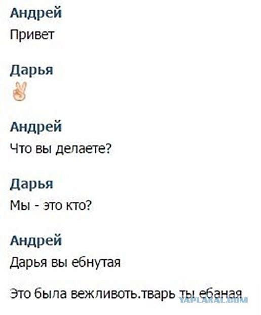 Абсурдный юмор ч.21