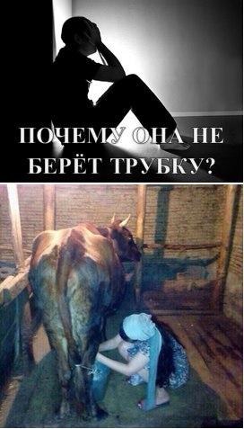 Абстрактный юмор.