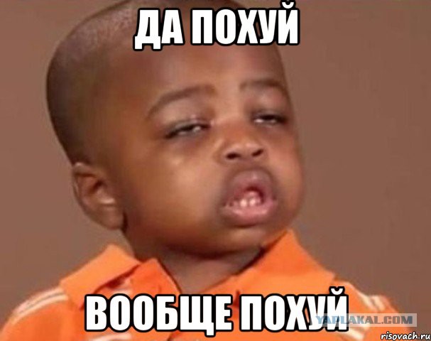 Против Эрика Давидовича возбудили новое уголовное дело